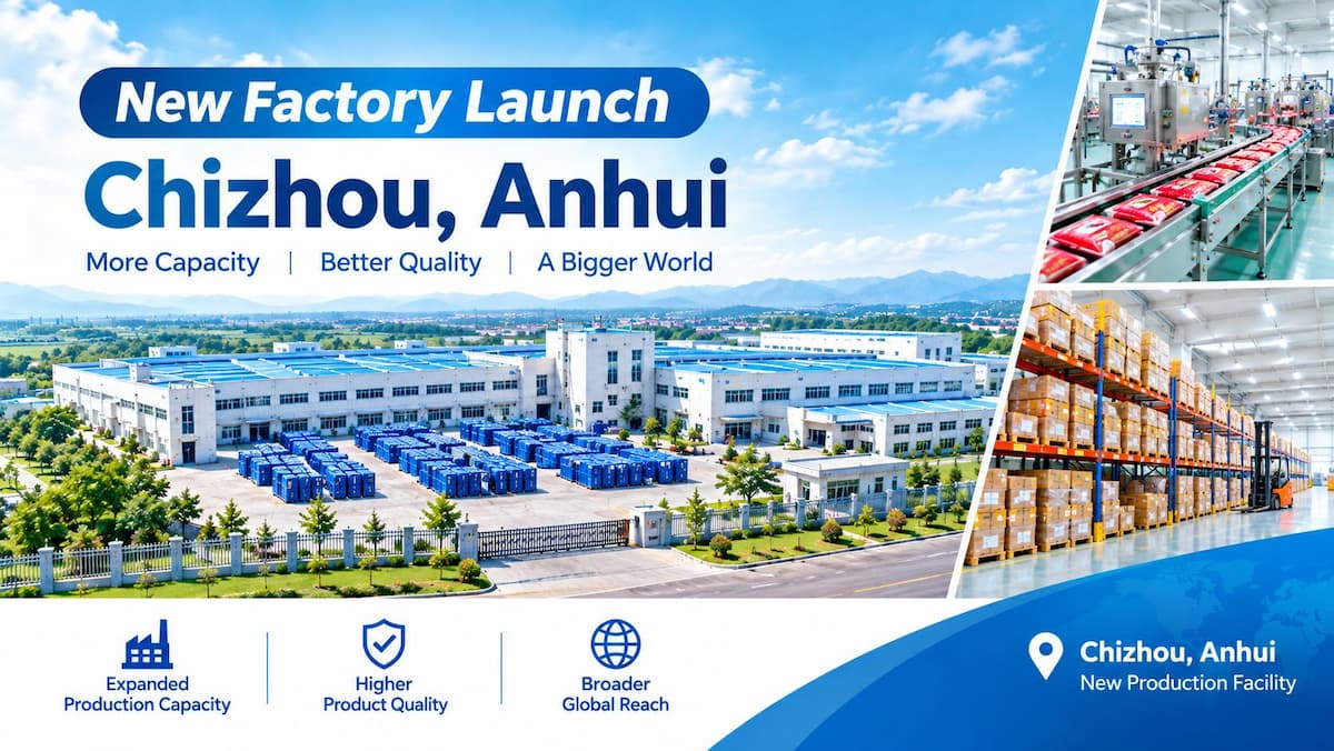 Wir expandieren! Neue Fabrik in Chizhou, Anhui eröffnet.